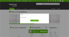 Desktop Screenshot of naghmati.mobilis.dz