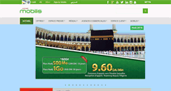 Desktop Screenshot of mobilis.dz